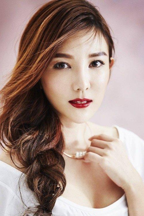 Chris Tong fotoğrafı