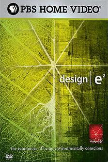 e² design Sezon 1