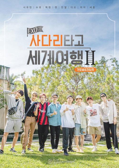 EXO's Travel the World on a Ladder Sezon 2