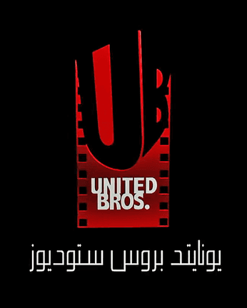 United Bros. Studios logo