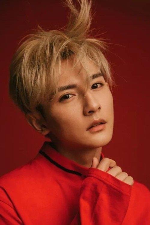 Huang Jingxiang fotoğrafı