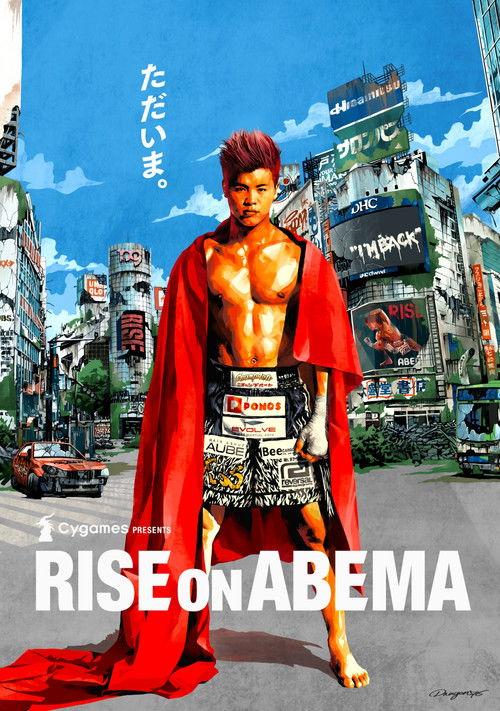 RISE on ABEMA film afişi