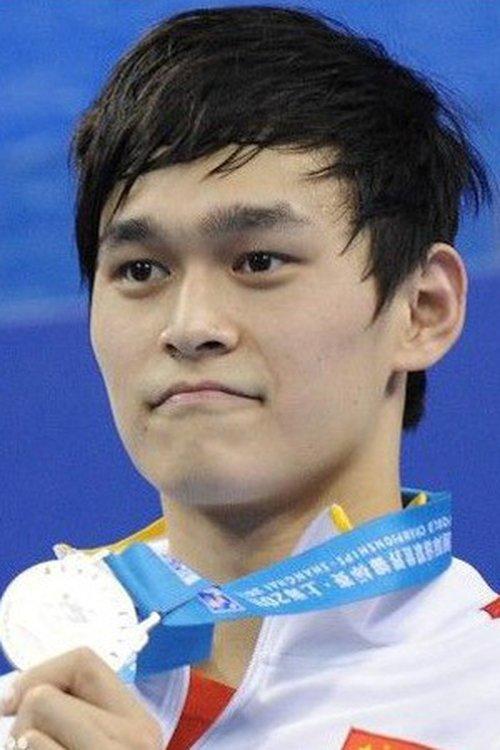 Yang Sun fotoğrafı