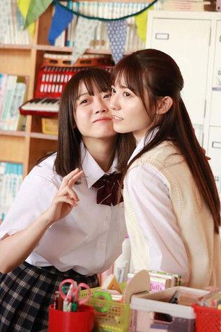 I wrote that I like your name dizi afişi