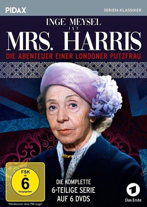 Mrs. Harris fährt nach Monte Carlo film afişi