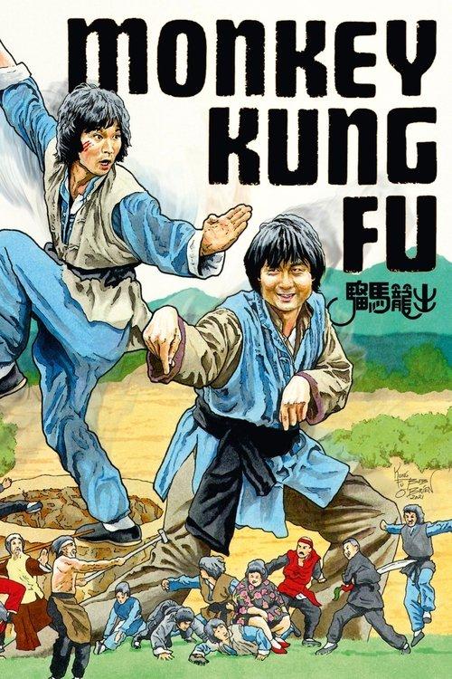 Monkey Kung Fu film afişi