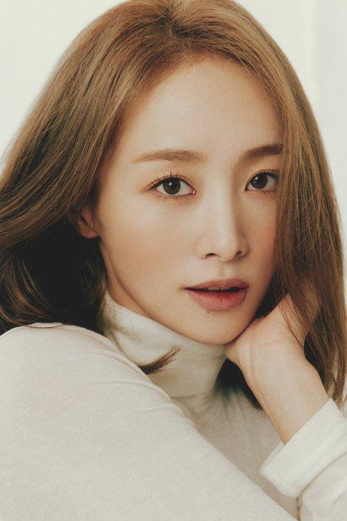 Nicole Jung fotoğrafı