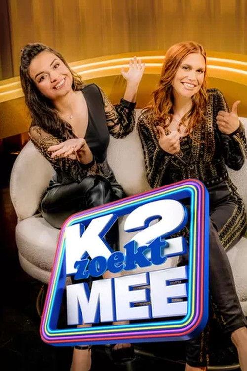 The Box of Talent Sezon 0