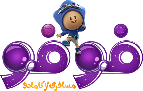 FOFO: Passanger From Kamado logo