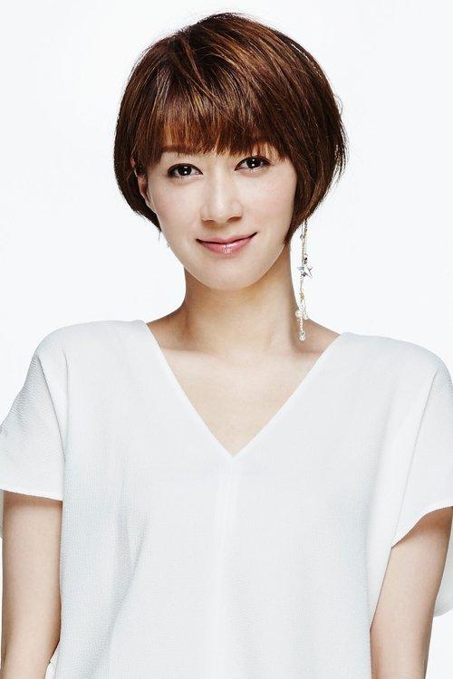 Kaname Ouki fotoğrafı