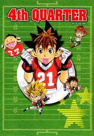 Eyeshield 21 Sezon 0