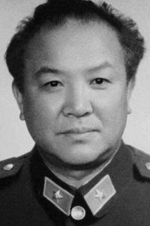 Zhao Ruping fotoğrafı