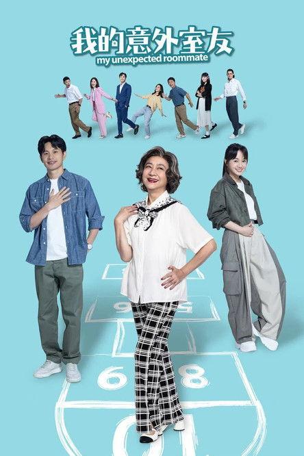 My Unexpected Roommate Sezon 1