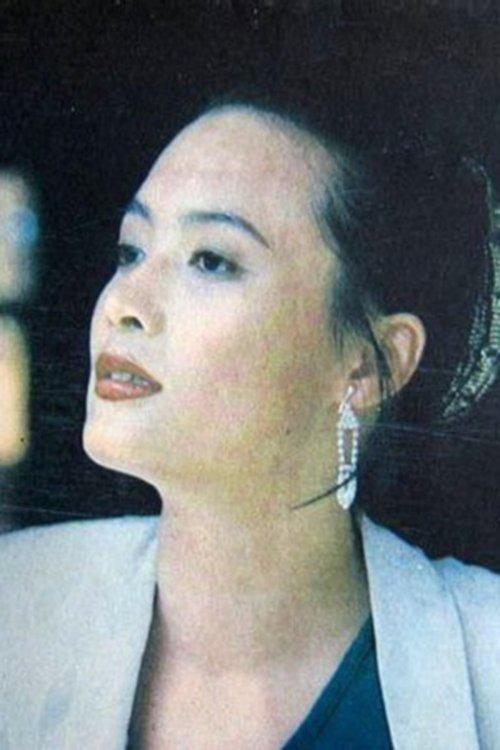 Ping Kuang fotoğrafı