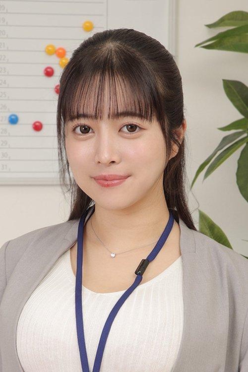 Haruna Noa fotoğrafı