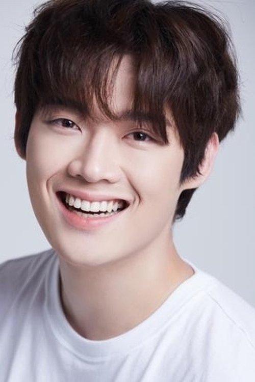 Yoon Do-gun fotoğrafı