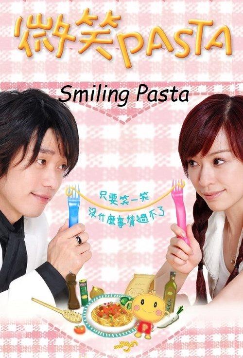 Smiling Pasta dizi afişi