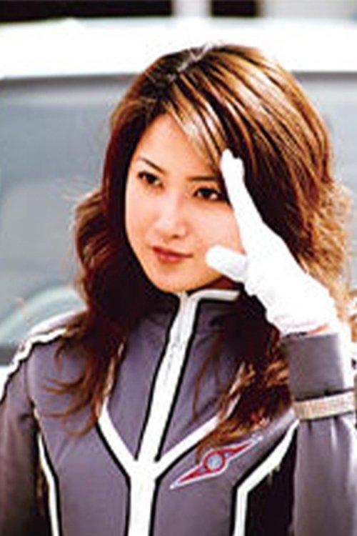 Kaoru Ukawa fotoğrafı