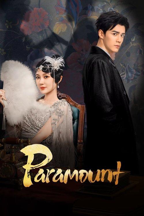 Paramount dizi afişi