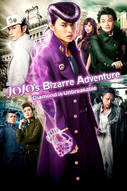 JoJo's Bizarre Adventure: Diamond Is Unbreakable – Chapter 1 film afişi