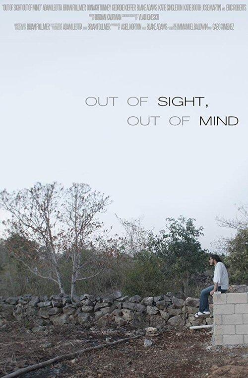 Out of Sight, Out of Mind film afişi