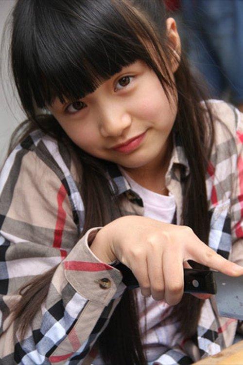 Cindy Yao fotoğrafı