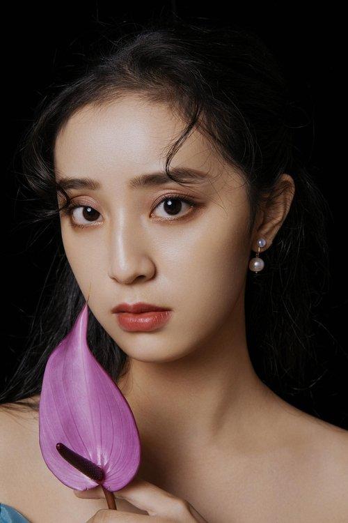 Gong Wanyi fotoğrafı