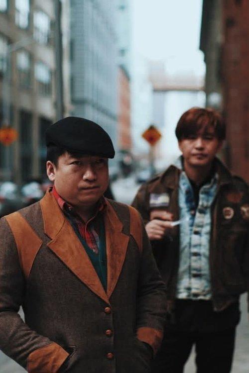 Rambling in NY film afişi