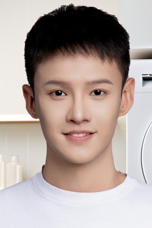 Song Kejun fotoğrafı