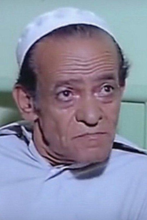 Ibrahim Qadry fotoğrafı