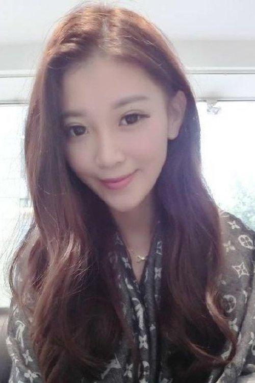 Wang Xinru fotoğrafı