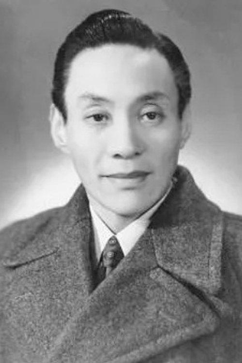 Weibang Ma-Xu fotoğrafı