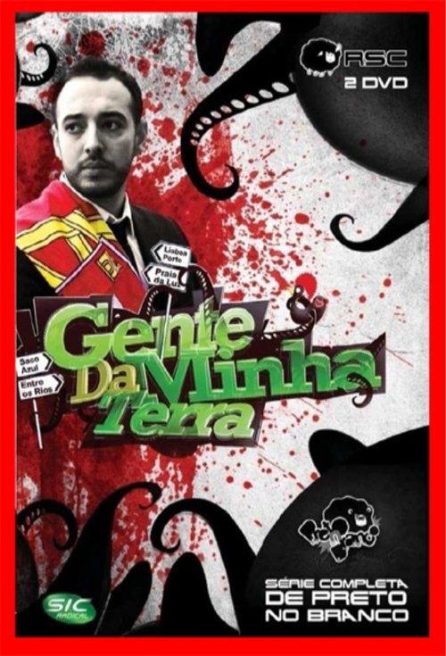 Gente da Minha Terra dizi afişi