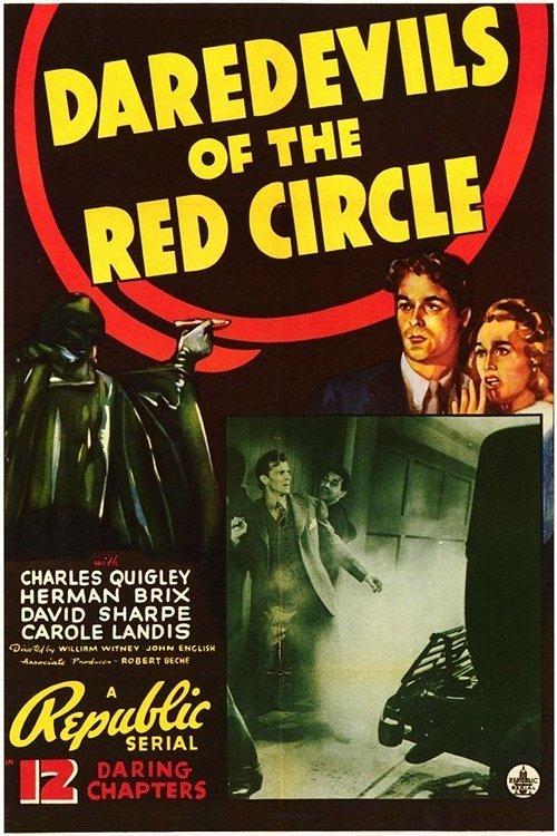 Daredevils of the Red Circle film afişi