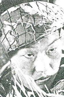 Guardians of the Post film afişi