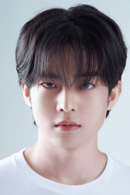 Jung Su-bin fotoğrafı