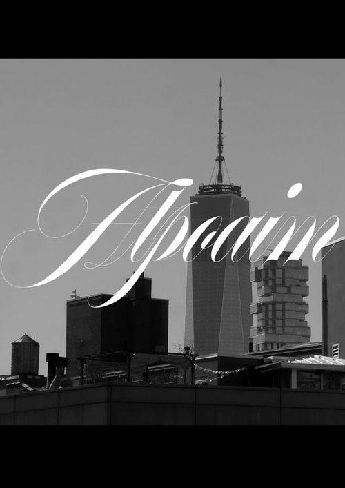 A theatrical performance of an intimate moment film afişi