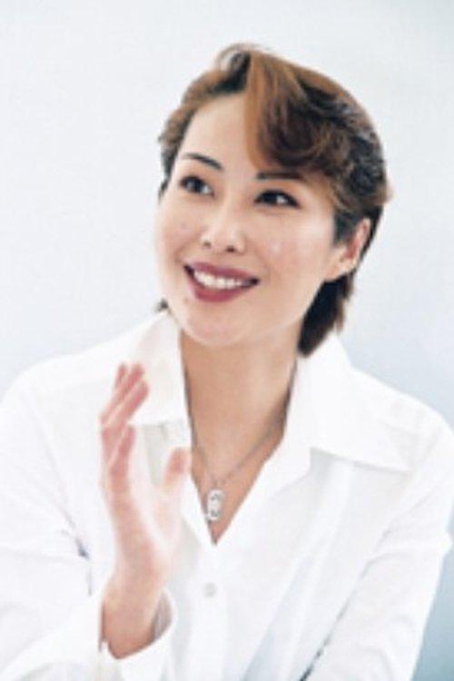 Tatsuki You fotoğrafı