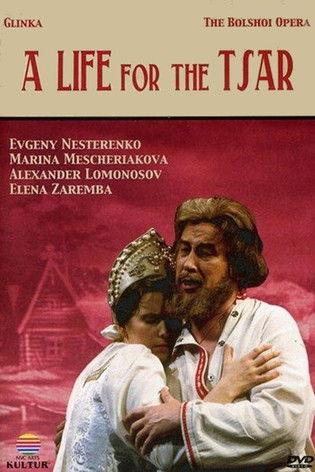 A Life for the Tsar film afişi