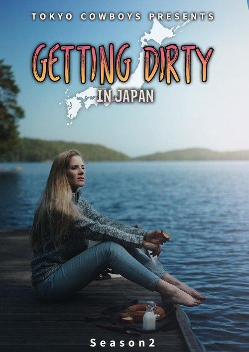 Getting Dirty in Japan Sezon 2