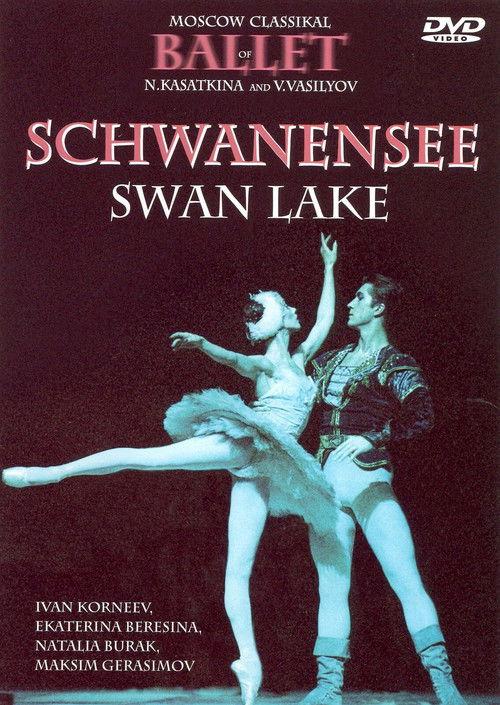 Schwanensee : Swan Lake film afişi