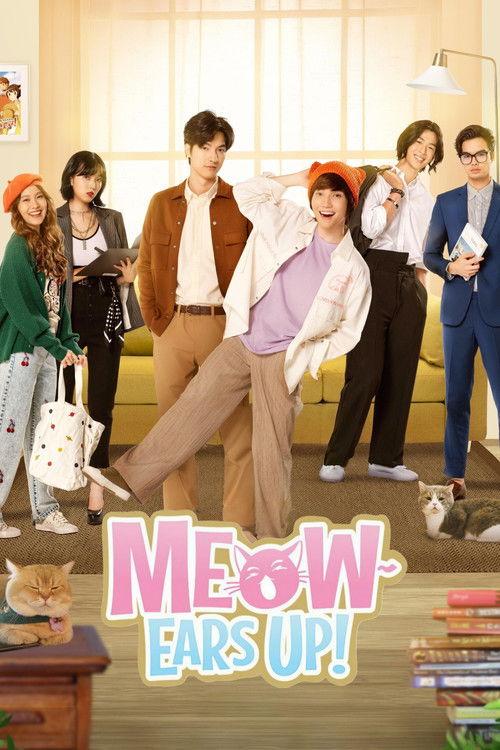 Meow Ears Up! Sezon 1