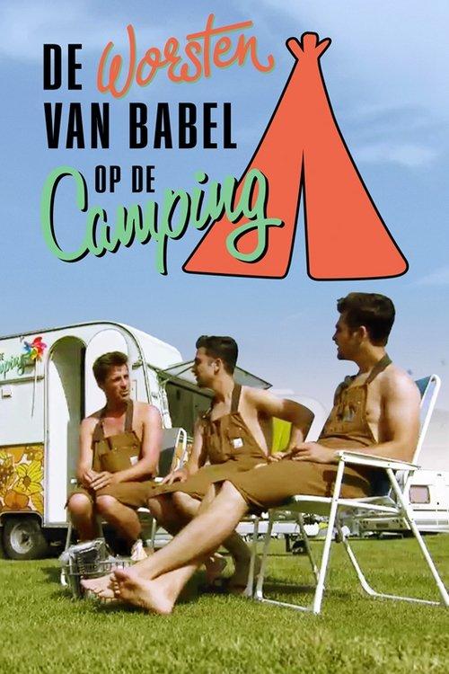 The Sausages of Babel Go Camping dizi afişi