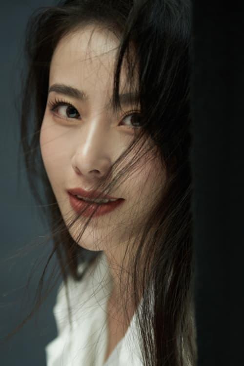 Xu Jingwen fotoğrafı