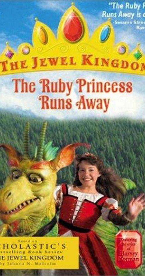 The Ruby Princess Runs Away film afişi