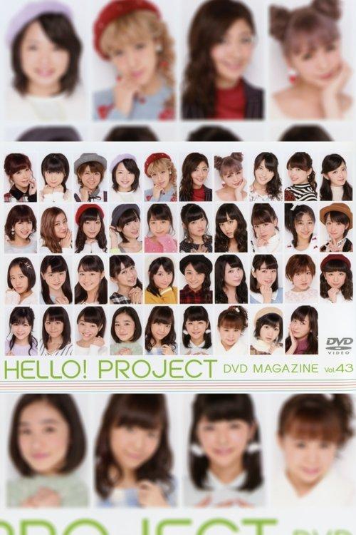 Hello! Project DVD Magazine Vol.43 film afişi