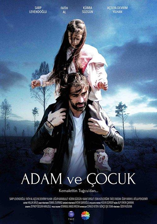 Adam ve Çocuk film afişi