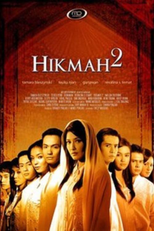 Lesson Learned Sezon 2