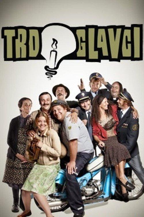 The Hardheaded dizi afişi