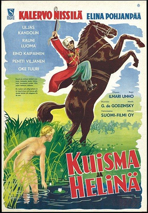 Kuisma ja Helinä film afişi